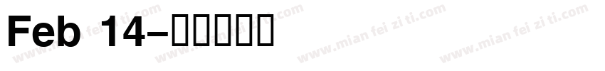 Feb 14字体转换